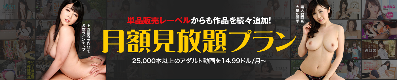 Hey���挩����v����������������3�̗��R