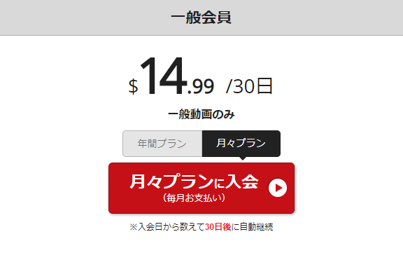 HEY���挩����v����