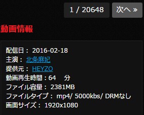 HEY���挩����v����