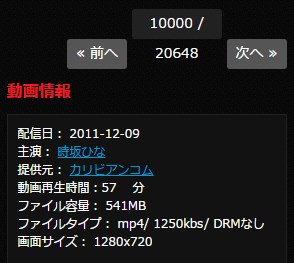 Hey���挎�z������v����